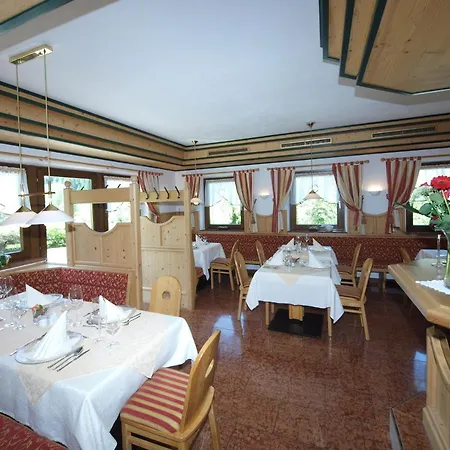 Гостевой дом Salzburger Stubn 4*