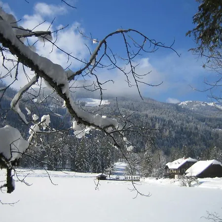 Гостевой дом Salzburger Stubn